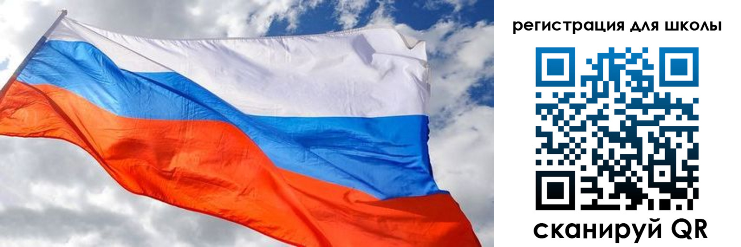 временная регистрация надежно в Апатитах