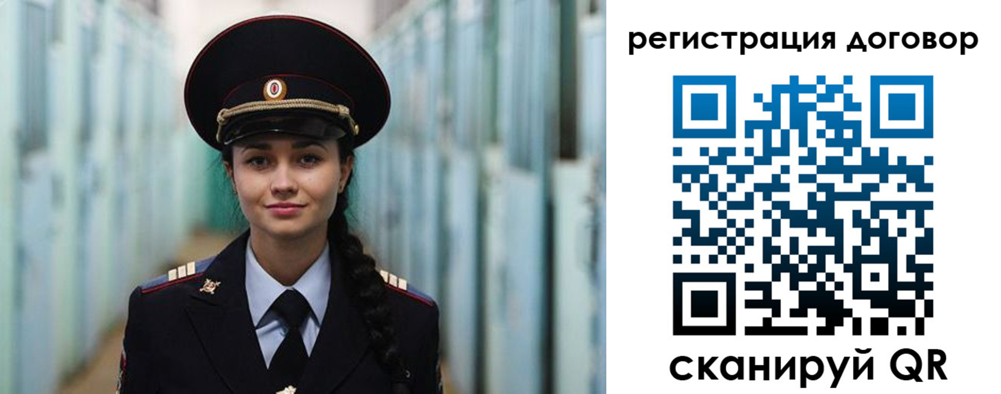 найти адрес прописки в Апатитах